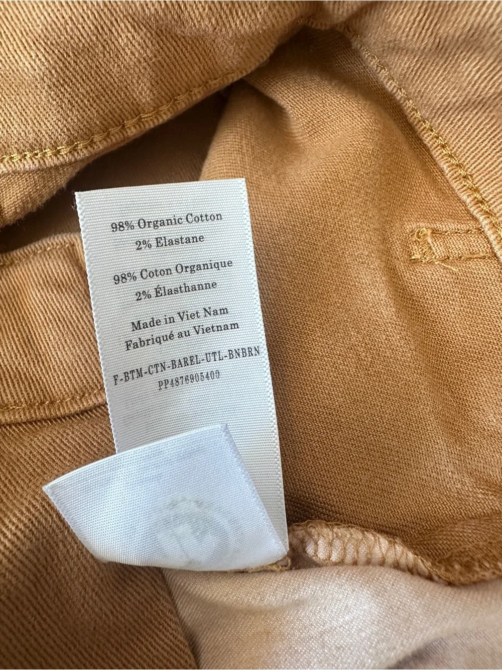Everlane Barrel Pants Women’s 4 Tan Camel Organic Cotton High Rise